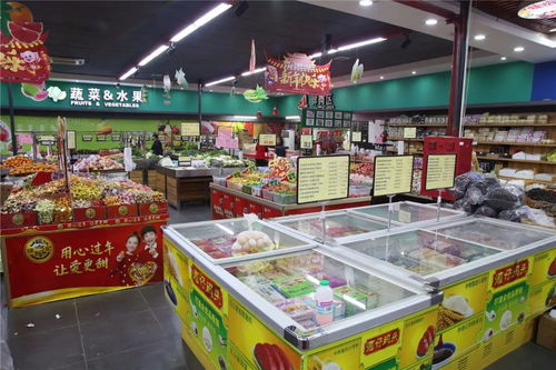 好消息 葵潭這家大型超市元宵節促銷活動又來了 春菜只要0.38元 斤