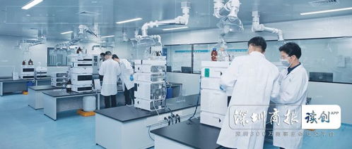 深圳上市公司創新密碼 30年老牌藥企健康元 讓科研到產品實現從 0 到 1