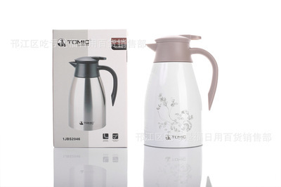 【TOMIC 特美刻1JBS2046不銹鋼保溫家居瓶保溫瓶水壺】價格,廠家,圖片,保溫瓶/壺、暖瓶/壺,邗江區吃虧是福日用百貨銷售部-