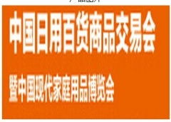 上海生活服務 第132頁 網上114