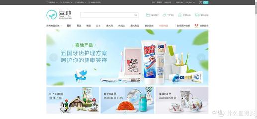 值得買沈陽(yáng)線下基友聚會(huì)中獎(jiǎng)記