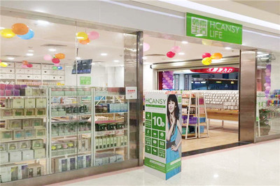 如何加盟韓素生活快時(shí)尚百貨 有聯(lián)系方式嗎