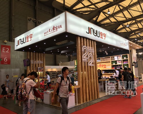 現(xiàn)場(chǎng)直擊 第110屆中國(guó)日用百貨商品交易會(huì)